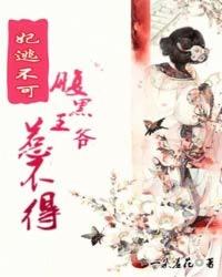完美天气的歌词怎么写