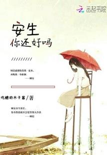 天气热散热神器会坏吗