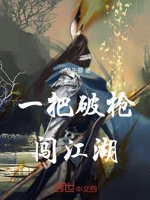科三天气不好取消