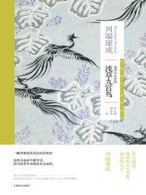 怎么样夸天气好