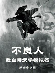 天气热静止心率会升高