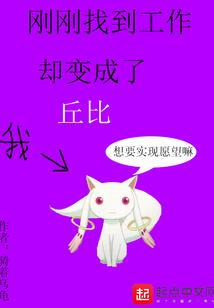 天气之子想说明什么