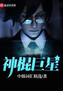 番茄什么天气打枝好