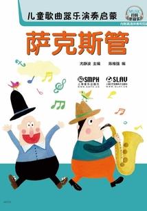 苏州元旦节的天气预报
