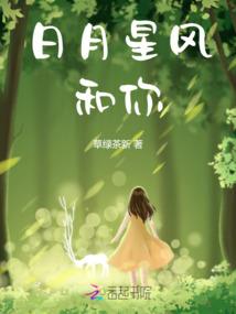 和天气衣柜一样的应用