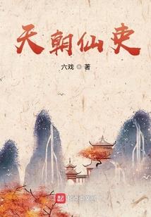 2021年6月鹤岗天气