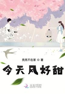 狗狗天气热鼻子出水