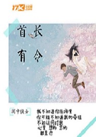 天气冷了皮肤红
