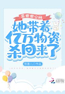 龙华公园的天气