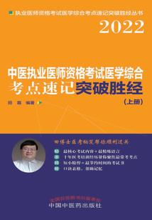 如何查城市过往天气