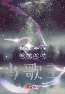 天气热有语句怎么表达