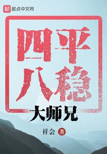 桌面天气怎么设置大字版