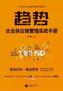 福贡一年四季天气