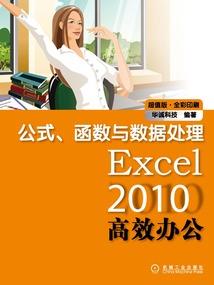 28度的天气怎么形容