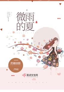 新疆天气预报喀什天气