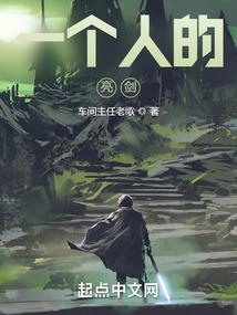 天气预报英文叫什么名
