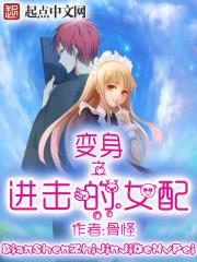 天气太热怎么扎好看