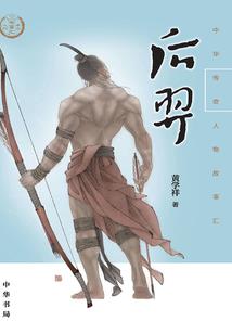 天气冷的风衣