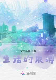 中山十天天气