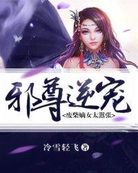 狗狗天气冷在阳台睡觉
