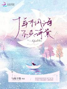 安吉近25天天气
