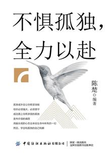 重庆未来几周天气温度高