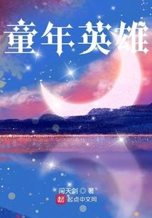 庐山未来15天天气