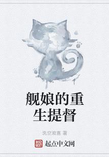 大连3月27日天气