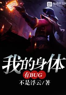 高温天气螃蟹注意些什么