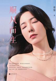 陵水天气文案