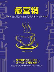 宁德天气冷还是热