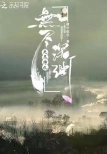 崇阳天气一周