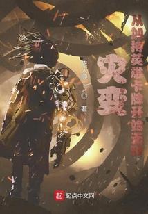 天气热到头疼吃什么