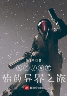 对流天气什么什么跟什么对流