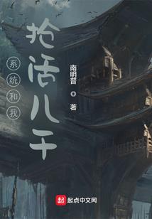 安康白河30天天气