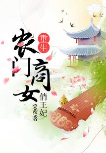 东北的天气怎么还样