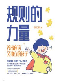 缅甸北部极端高温天气如何