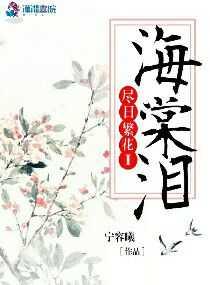 饥荒选择什么天气好
