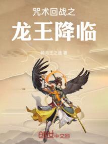 天气热吃凉拌啦