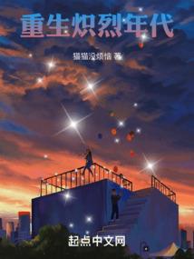 建筑工地天气