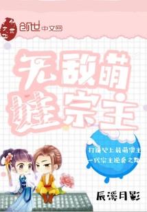 高速随州段天气情况
