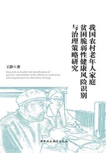 剪映怎么让天气变好