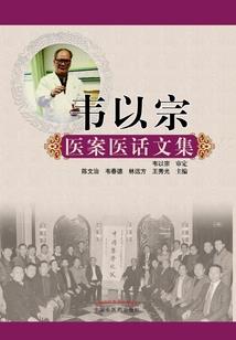 天气热路面出现水雾