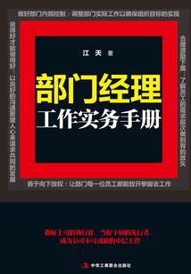 低温天气标准