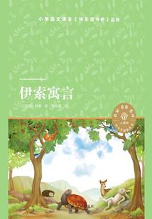天气不好延误飞机会怎么样