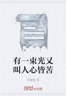 天气热怎么游西湖