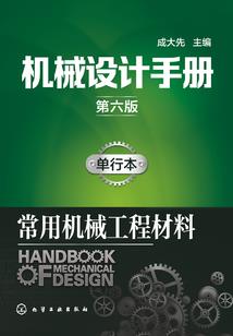 北京一年四季天气怎么说