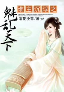 2014年1月长沙天气