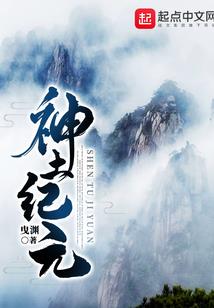 为什么闷热天气人会出汗