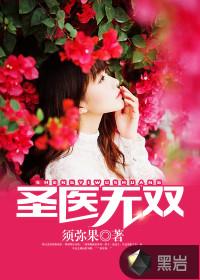 视频添加时间和天气预报